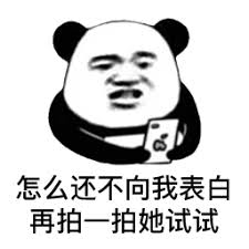 online betting skrill Kemudian, di mata Liu Banxian yang penuh harap, dia berkata, 